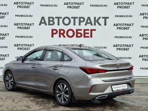 Changan Eado Plus с пробегом 2023 года, цена 1 465 000 рублей, 47600 км, седан, Автокод Объявления