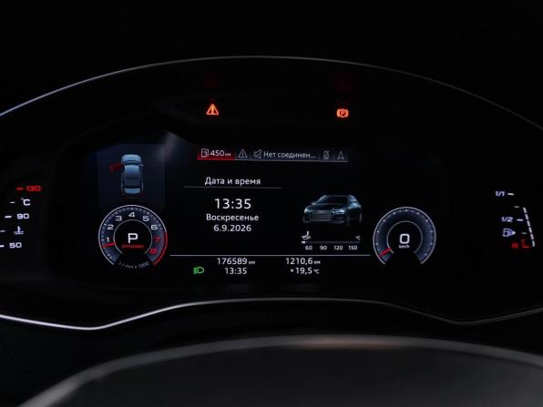 Audi A6 V (C8) с пробегом 2018 года, цена 3 549 036 рублей, 176589 км, седан, Автокод Объявления