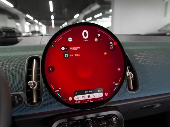 Mini Countryman III с пробегом 2025 года, цена 5 600 000 рублей, 2825 км, внедорожник, Автокод Объявления