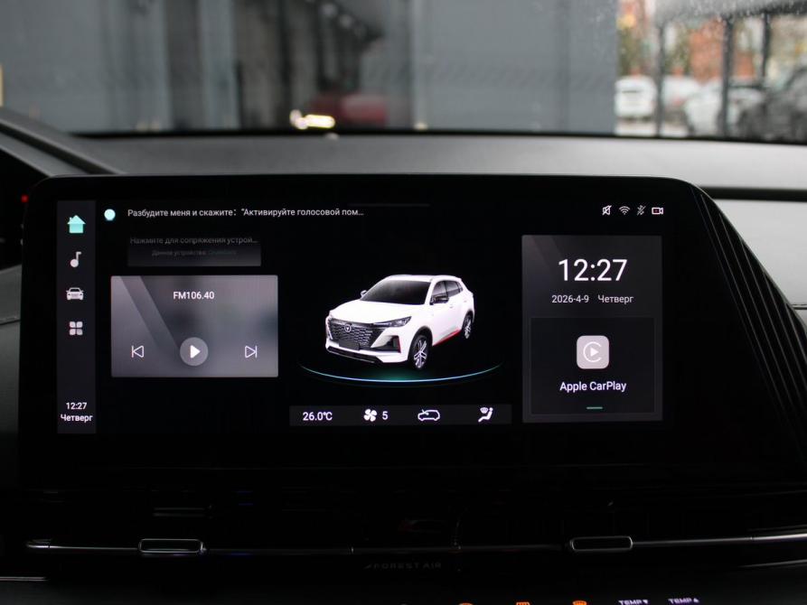 Changan CS55 Plus II Дзержинск  - изображение 14