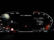 BMW X7 I (G07) Москва  - изображение 36