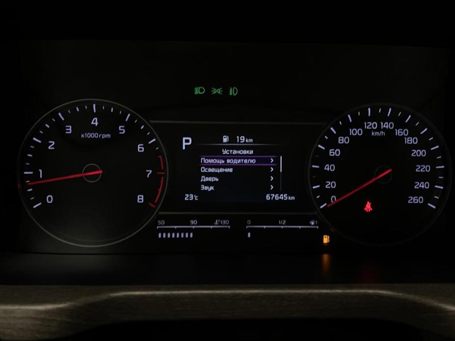 Kia Sorento IV Москва  - изображение 28