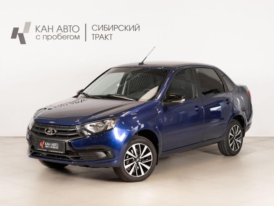 Lada (ВАЗ) Granta I Рестайлинг Казань  - изображение 1