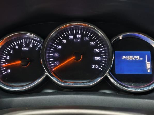 Renault Logan II с пробегом 2016 года, цена 795 000 рублей, 143827 км, седан, Автокод Объявления