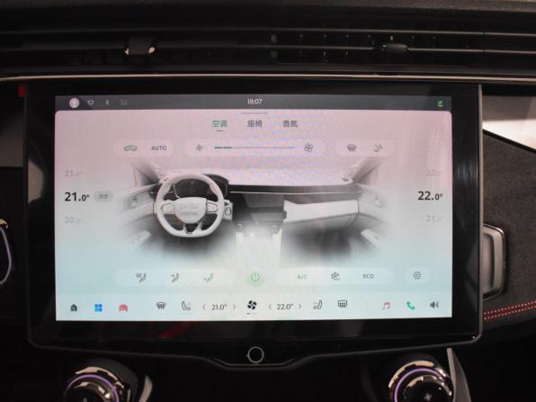 Lynk &amp; Co 05 с пробегом 2023 года, цена 3 047 980 рублей, 40740 км, внедорожник, Автокод Объявления