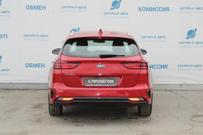 Kia Ceed III с пробегом 2021 года, цена 1 959 000 рублей, 91000 км, универсал, Автокод Объявления
