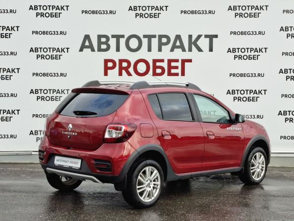 Renault Sandero II Рестайлинг с пробегом 2020 года, цена 1 395 000 рублей, 41100 км, хэтчбек, Автокод Объявления