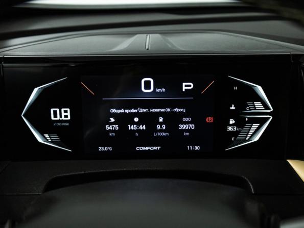 GAC GS3 с пробегом 2024 года, цена 2 149 700 рублей, 39967 км, внедорожник, Автокод Объявления
