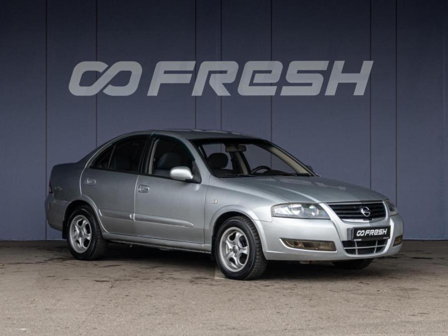 Nissan Almera Classic I Краснодар  - изображение 1