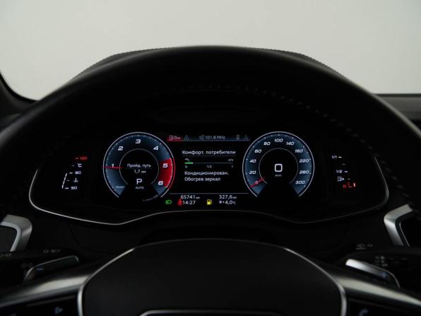 Audi A6 V (C8) с пробегом 2021 года, цена 5 497 077 рублей, 65741 км, седан, Автокод Объявления