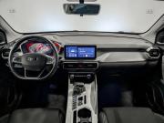 Belgee X50 Москва  - изображение 39