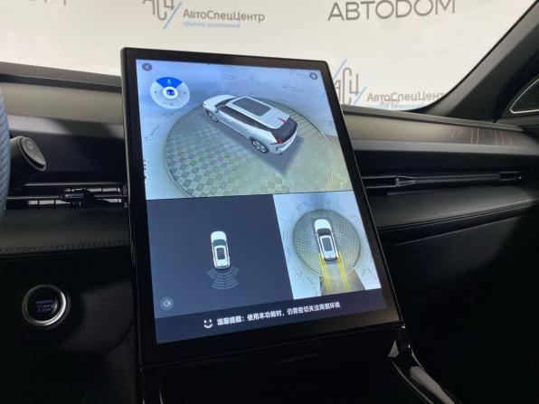 Geely Boyue Cool с пробегом 2023 года, цена 2 147 000 рублей, 75107 км, внедорожник, Автокод Объявления