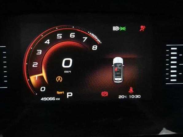 Geely Atlas Pro с пробегом 2024 года, цена 2 250 000 рублей, 49064 км, внедорожник, Автокод Объявления