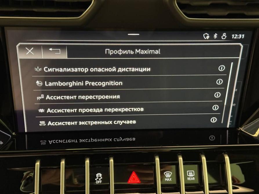 Lamborghini Urus I Москва  - изображение 39