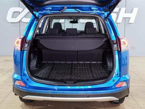 Toyota RAV4 IV (XA40) Рестайлинг с пробегом 2016 года, цена 2 249 000 рублей, 118371 км, внедорожник, Автокод Объявления