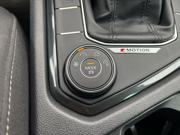 Volkswagen Tiguan II Рестайлинг с пробегом 2021 года, цена 3 010 000 рублей, 102000 км, внедорожник, Автокод Объявления