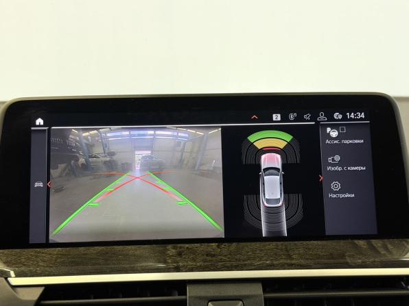BMW X4 II (G02) с пробегом 2020 года, цена 4 547 000 рублей, 145284 км, внедорожник, Автокод Объявления