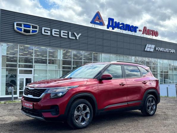 Kia Seltos I с пробегом 2020 года, цена 1 995 000 рублей, 137858 км, внедорожник, Автокод Объявления