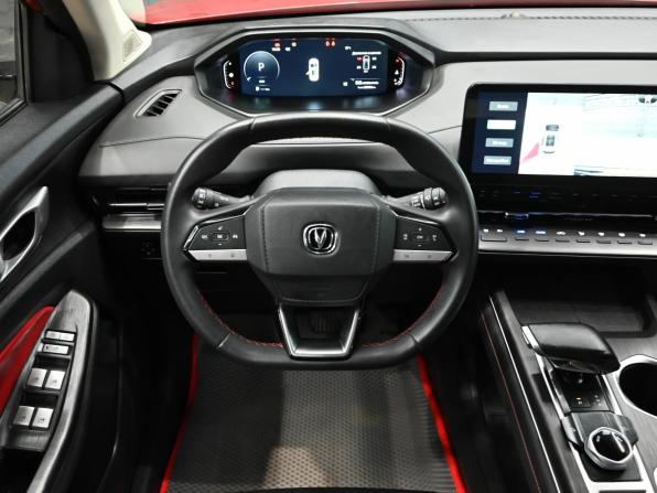 Changan CS55 Plus II с пробегом 2023 года, цена 2 450 000 рублей, 29166 км, внедорожник, Автокод Объявления