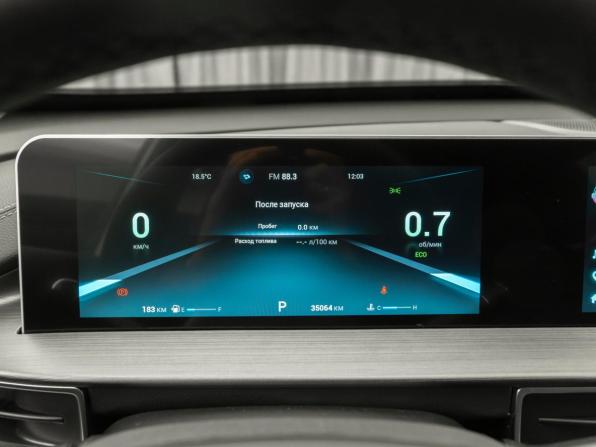Chery Tiggo 4 Pro I Рестайлинг с пробегом 2024 года, цена 1 730 000 рублей, 35057 км, внедорожник, Автокод Объявления