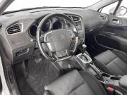 Citroen C4 II Ногинск  - изображение 23