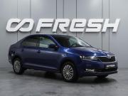 Skoda Rapid I Рестайлинг Воронеж  - изображение 22