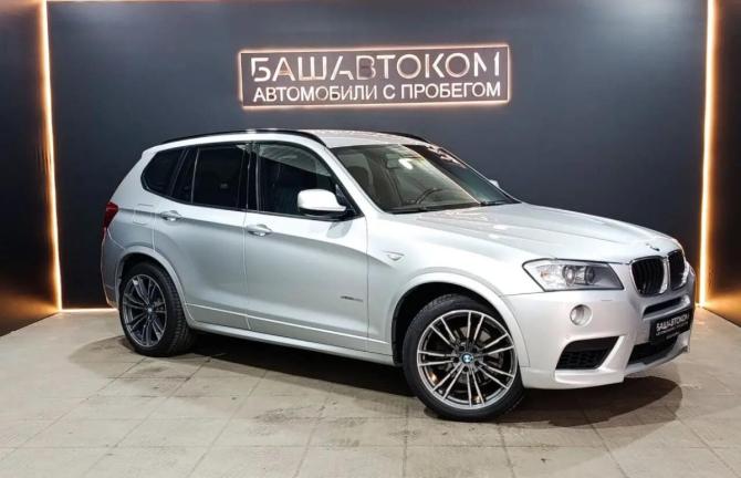 BMW X3 II (F25) с пробегом 2012 года, цена 1 599 000 рублей, 234730 км, внедорожник, Автокод Объявления