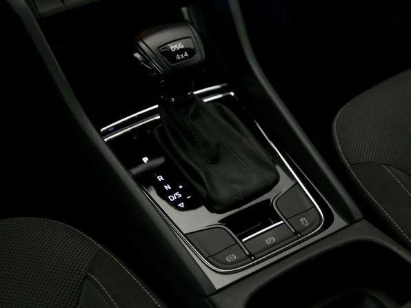 Skoda Kodiaq I с пробегом 2018 года, цена 2 190 000 рублей, 212389 км, внедорожник, Автокод Объявления