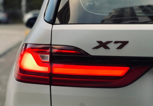 BMW X7 I (G07) с пробегом 2022 года, цена 8 230 000 рублей, 89455 км, внедорожник, Автокод Объявления