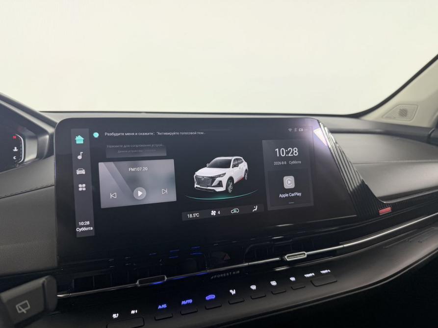 Changan CS55 Plus II Калининград  - изображение 13