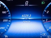 Mercedes-Benz GLC Coupe I (C253) Рестайлинг Москва  - изображение 30