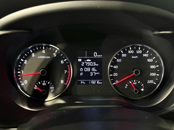 Kia Rio IV с пробегом 2019 года, цена 1 250 000 рублей, 118988 км, хэтчбек, Автокод Объявления