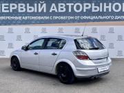 Opel Astra H Рестайлинг Краснодар  - изображение 26