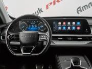 Chery Tiggo 8 Pro Max I Рестайлинг Екатеринбург  - изображение 37