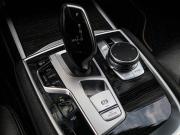 BMW 7 серии VI (G11/G12) Рестайлинг Москва  - изображение 56