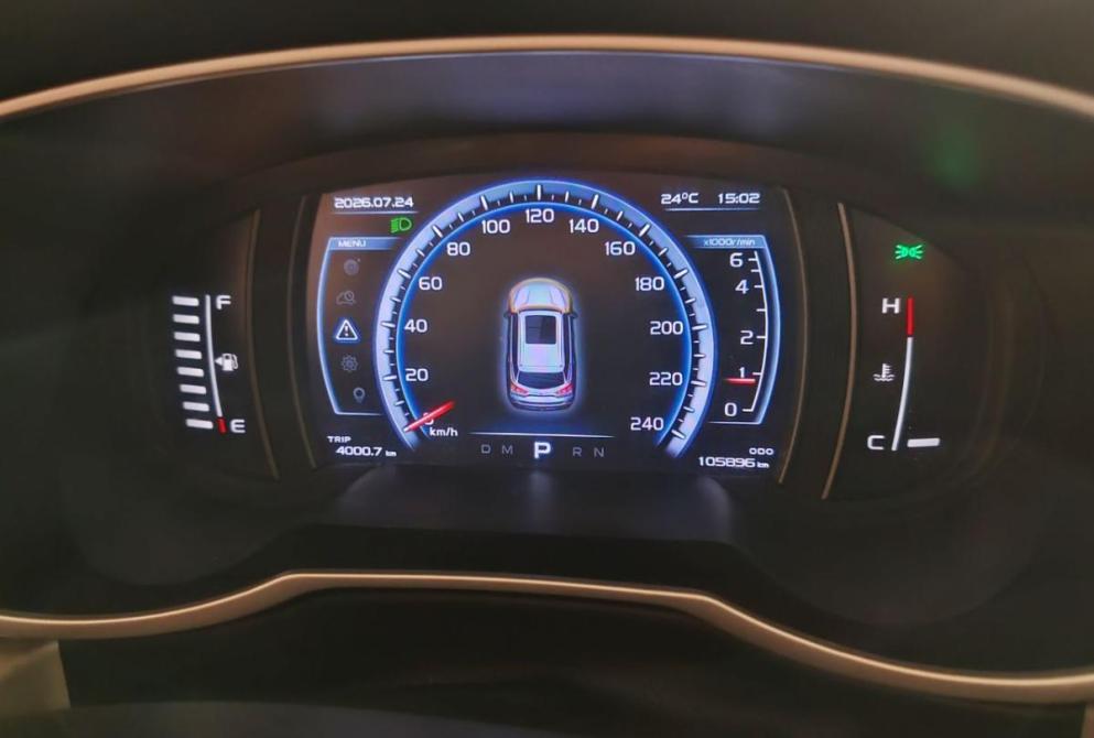 Geely Atlas I Ярославль  - изображение 9