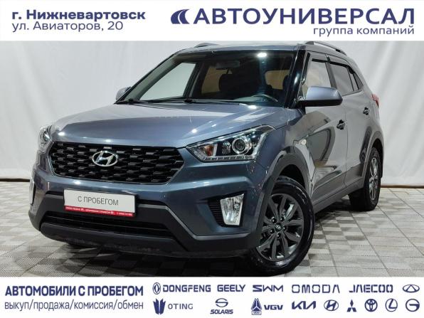 Hyundai Creta I Рестайлинг с пробегом 2021 года, цена 2 250 000 рублей, 65450 км, внедорожник, Автокод Объявления