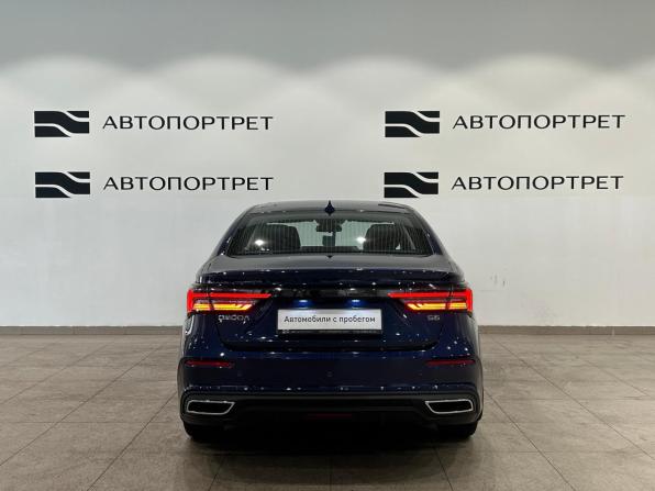 Omoda S5 с пробегом 2024 года, цена 1 449 000 рублей, 17679 км, седан, Автокод Объявления