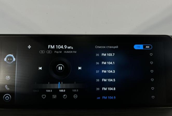 Chery Tiggo 8 Pro Max I с пробегом 2022 года, цена 2 050 000 рублей, 102189 км, внедорожник, Автокод Объявления