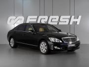 Mercedes-Benz S-Класс V (W221) Минеральные Воды  - изображение 28