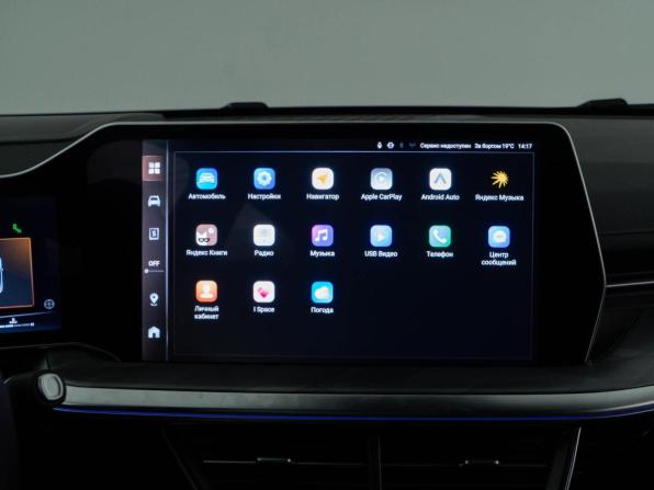 Haval F7x II с пробегом 2025 года, цена 3 319 111 рублей, 4829 км, внедорожник, Автокод Объявления