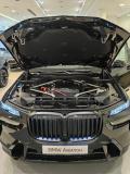 BMW X7 I (G07) Рестайлинг Москва  - изображение 31