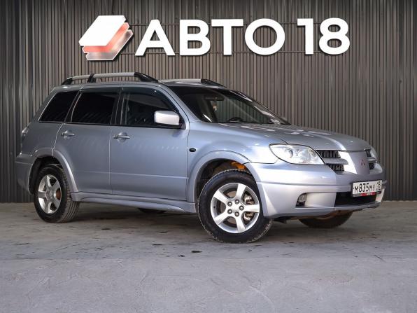 Mitsubishi Outlander I с пробегом 2005 года, цена 599 000 рублей, 282724 км, внедорожник, Автокод Объявления