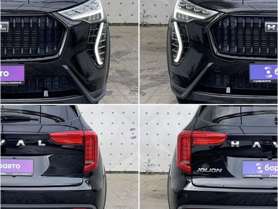 Haval Jolion I Рестайлинг Тамбов  - изображение 8