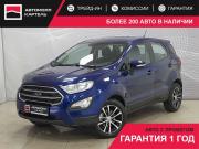 Ford EcoSport II Рестайлинг Новокузнецк  - изображение 22