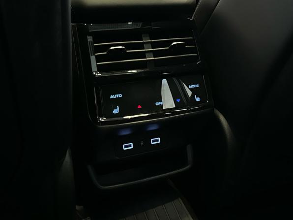 Geely Monjaro I с пробегом 2024 года, цена 4 049 900 рублей, 599 км, внедорожник, Автокод Объявления