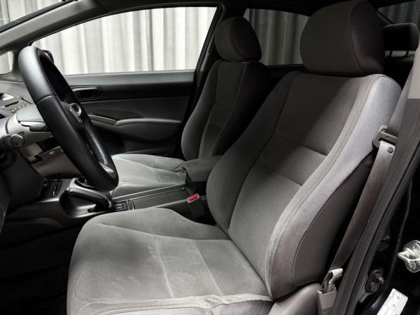 Honda Civic VIII с пробегом 2007 года, цена 779 000 рублей, 265992 км, седан, Автокод Объявления