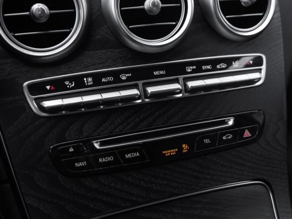 Mercedes-Benz GLC Coupe I (C253) с пробегом 2017 года, цена 3 069 000 рублей, 90057 км, внедорожник, Автокод Объявления