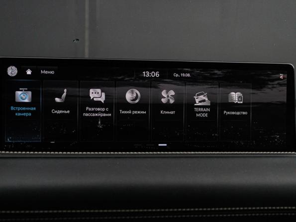 Genesis GV80 I с пробегом 2021 года, цена 6 439 000 рублей, 66908 км, внедорожник, Автокод Объявления