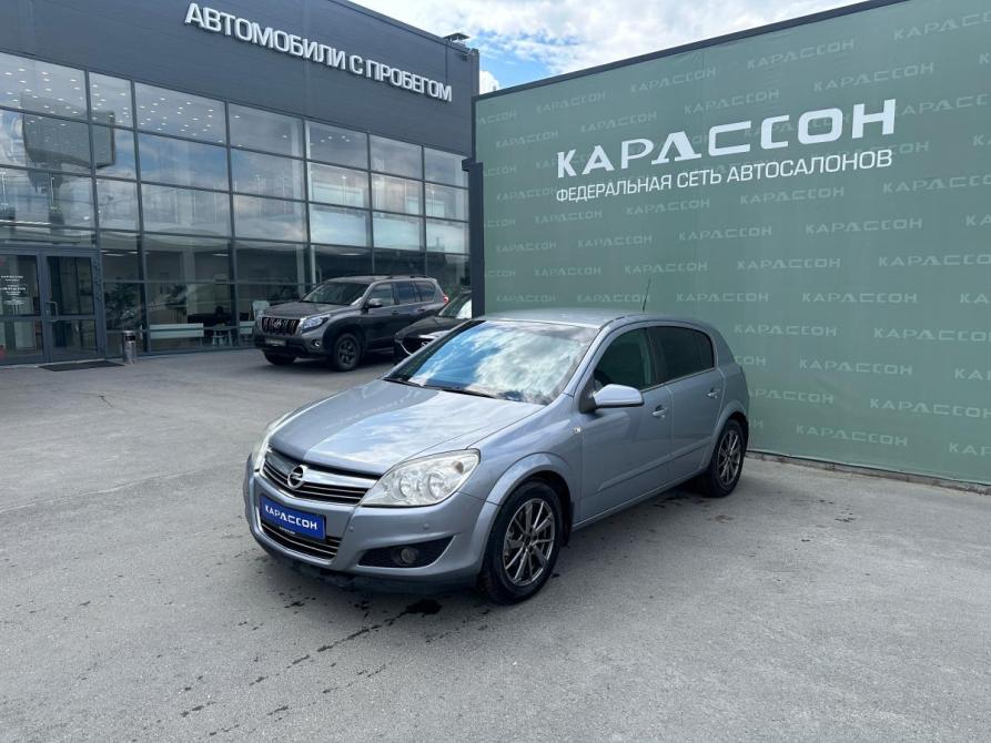 Opel Astra H Рестайлинг Екатеринбург  - изображение 1